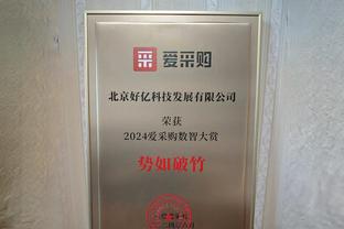 圣诞日常拉？库里21中7仅得18分 正负值-26 全场仅一个三秒罚球